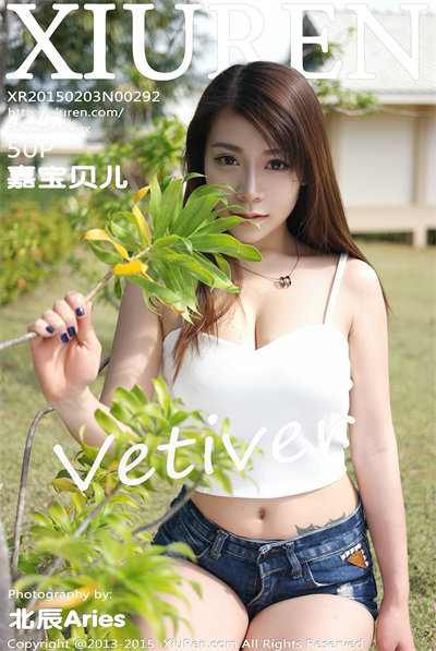 [XIUREN秀人网] No.292 Vetiver嘉宝贝儿 [50+1P]