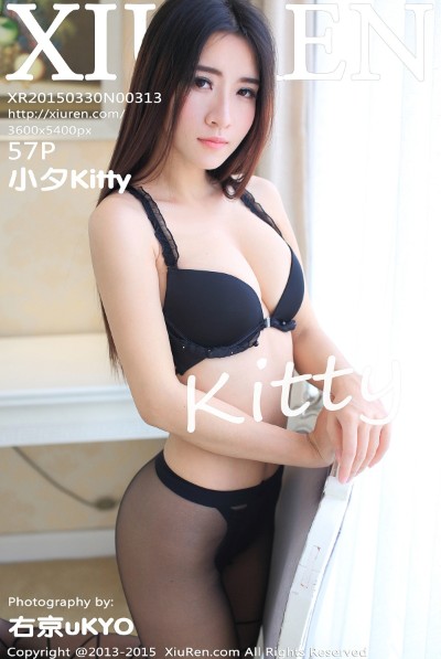 [XIUREN秀人网] No.313 小夕Kitty [57+1P]