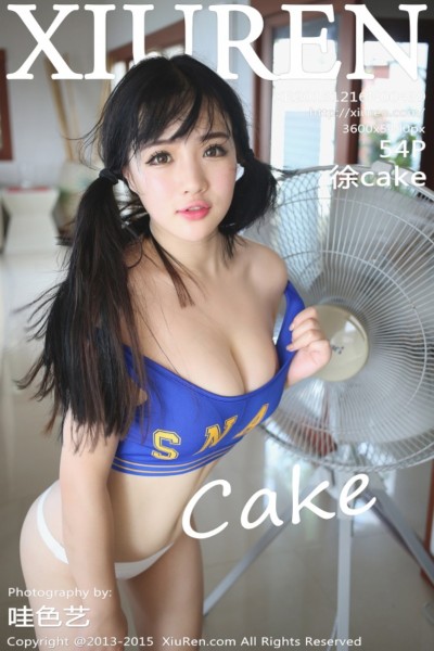 [XiuRen秀人网] No.439 徐cake [54+1P]