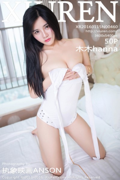 [XiuRen秀人网] No.460 木木hanna [50+1P]