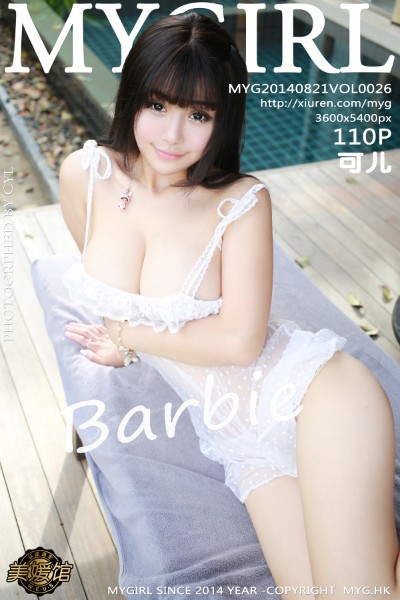 [MyGirl美媛馆] Vol.026 Barbie可儿 [110+1P]