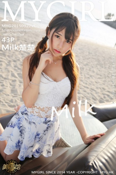 [MyGirl美媛馆] Vol.154 Milk楚楚吊带写真 [40+1P]