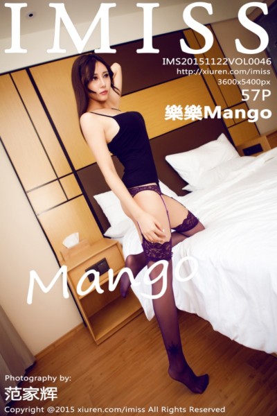 [IMiss爱蜜社] VOL.046 樂樂Mango白衬衣紫色丝袜写真 [57+1P]