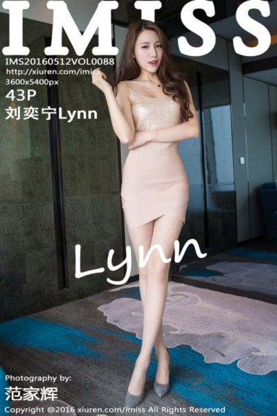 [IMiss爱蜜社] Vol.088 刘奕宁Lynn性感内衣高挑迷人写真 [43+1P]