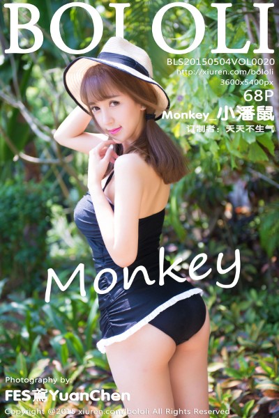 [波萝社] Vol.020 Monkey小潘鼠三亚旅拍低胸内衣豪乳迷人写真68P