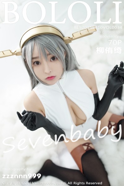 [波萝社] Vol.034 柳侑绮SevenbabyCOSPLAY开胸泳衣版性感写真70P