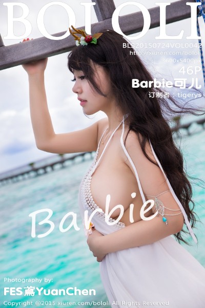 [波萝社] Vol.042 Barbie可儿马尔代夫旅拍黑色内衣秀童颜巨乳写真46P