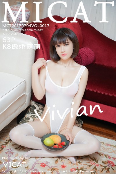 [MICAT猫萌榜] VOL.017 K8傲娇萌萌Vivian性感内衣丝袜诱惑写真 [63+1P]