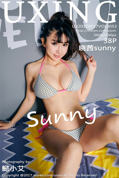 [UXING优星馆] VOL.053 晓茜sunny粉红薄纱性感内衣迷人写真38P