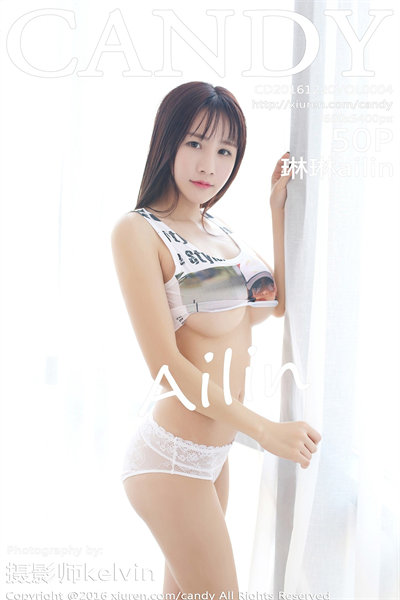 [CANDY糖果画报] VOL.004 琳琳ailin黑色女仆装蕾丝内衣诱惑写真50P