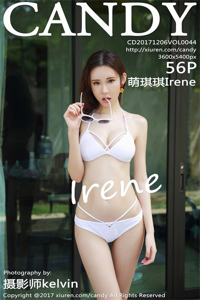 [CANDY网红馆] VOL.044 萌琪琪Irene沙巴旅拍性感白色比基尼妩媚诱惑写真56P