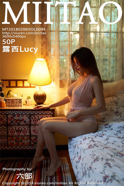 [MiiTao蜜桃社] VOL.094 露西Lucy居家私房粉嫩蕾丝内衣透视诱惑写真50P