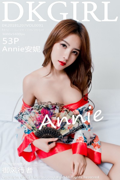 [DKGirl御女郎] VOL.091 Annie安妮黑色内衣秀完美身材美乳翘臀极致诱惑写真53P