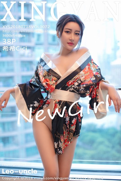 [XINGYAN星颜社] VOL.072 希希Cici白色高叉连体衣肉丝裤袜秀豪乳翘臀诱惑写真38P