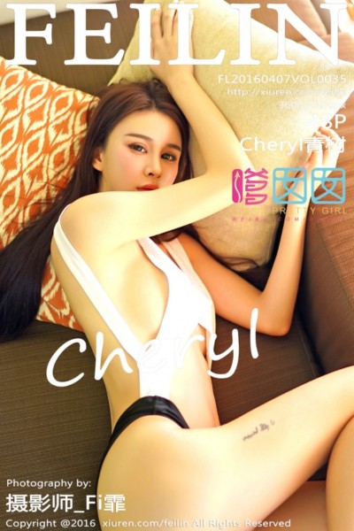 [FEILIN嗲囡囡] VOL.035 Cheryl青树薄荷岛旅拍居家连体内衣真空秀豪乳48P