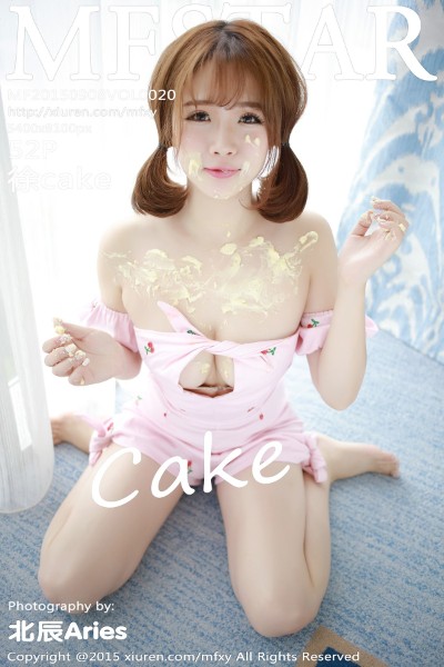 [MFStar模范学院] Vol.020 徐cake水手服半露豪乳甜蜜诱惑写真52P