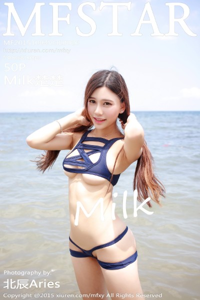 [MFStar模范学院] Vol.026 Milk楚楚龙目岛旅拍花式比基尼半露美乳诱惑50P