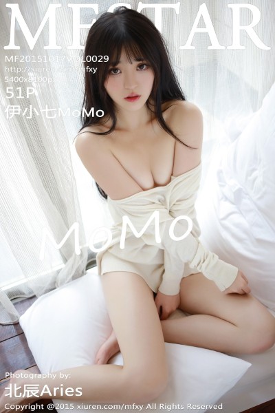 [MFStar模范学院] Vol.029 伊小七MoMo白嫩肌肤诱人酮体大胆诱惑写真51P