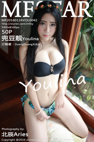 [MFStar模范学院] Vol.042 兜豆靓Youlina苏梅岛旅拍黑色比基尼美乳诱惑50P