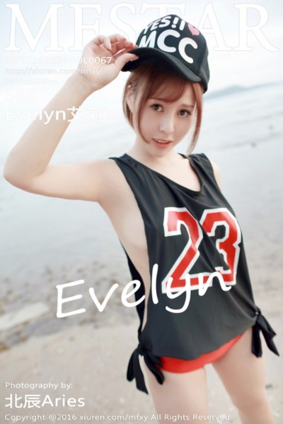 [MFStar模范学院] Vol.067 Evelyn艾莉心愿旅拍性感内衣蕾丝网袜诱惑写真50P