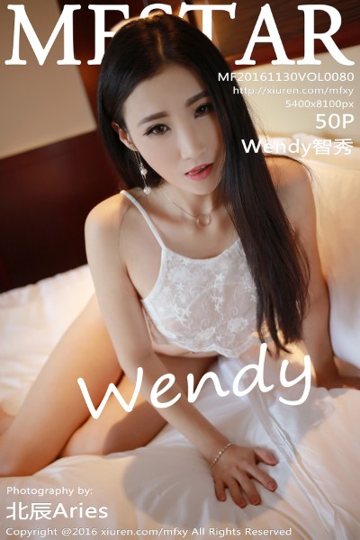 [MFStar模范学院] Vol.080 Wendy智秀黑色情趣内衣秀白嫩肌肤妩媚迷人写真50P