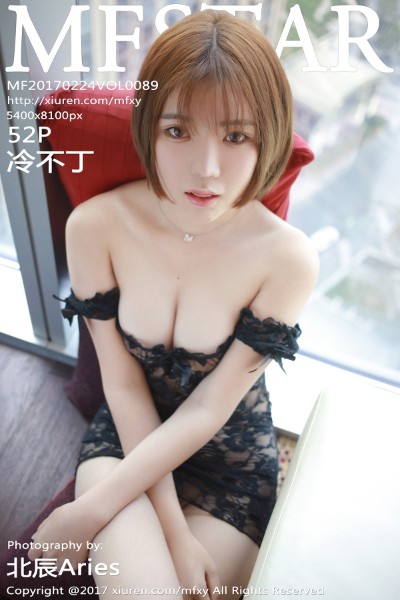 [MFStar模范学院] Vol.089 冷不丁居家白衬衣性感美胸撩人写真52P