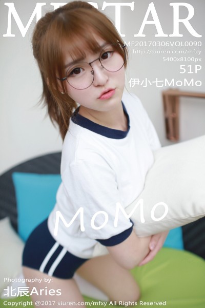 [MFStar模范学院] Vol.090 伊小七MoMo清纯运动服+眼镜OL系列完美身材写真51P