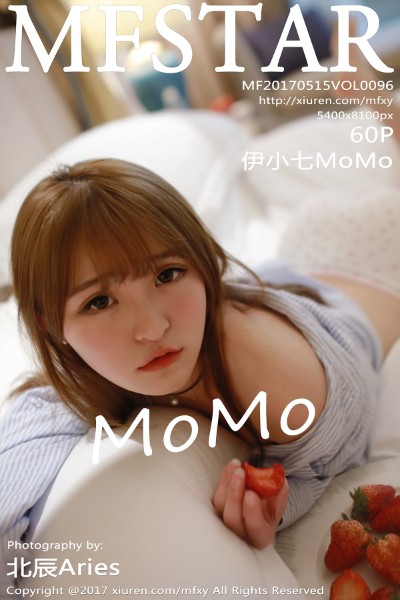 [MFStar模范学院] Vol.096 伊小七MoMo衬衣半脱草莓内裤性感写真60P