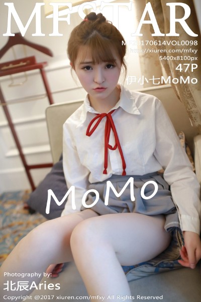 [MFStar模范学院] Vol.098 伊小七MoMo性感学生装短裙半脱内裤撩人诱惑写真47P