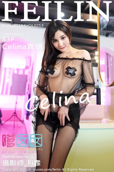 [FEILIN嗲囡囡] VOL.213 Celina青妍黑色薄纱情趣内衣露豪乳胶带遮点极致诱惑写真43P