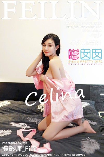 [FEILIN嗲囡囡] VOL.222 Celina青妍粉色睡衣半脱露豪乳遮点极致诱惑写真48P