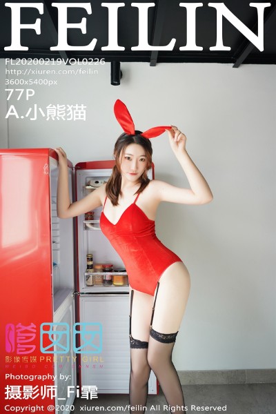 [FEILIN嗲囡囡] VOL.226 A.小熊猫红色兔女郎配吊带黑丝秀完美身材诱惑写真77P