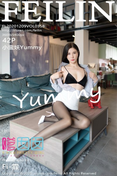 [FEILIN嗲囡囡] VOL.358 小蛮妖Yummy秘书OL制服主题开档黑丝裤袜诱惑写真42P