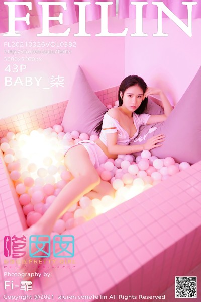 [FEILIN嗲囡囡] VOL.382 BABY_柒白色护士制服性感迷人写真43P