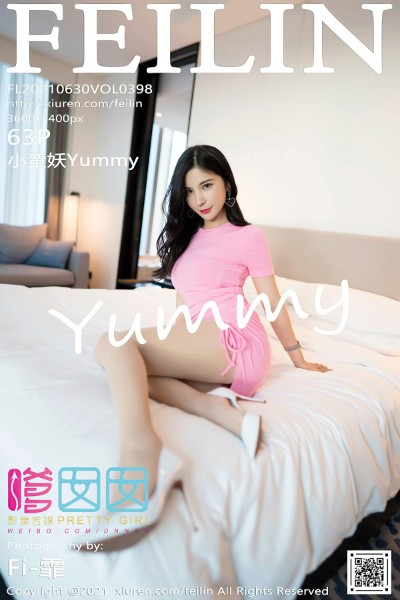 [FeiLin嗲囡囡] VOL.398 小蛮妖Yummy粉色高叉连体衣配开档肉丝撩人诱惑写真63P