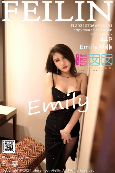 [Feilin嗲囡囡] VOL.401 Emily尹菲典雅黑色吊裙配超薄黑丝裤袜极致魅惑写真44P