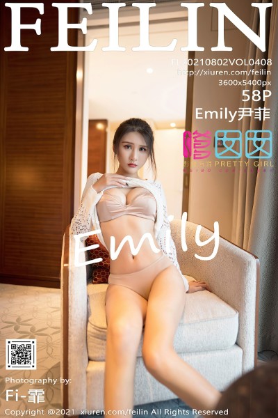 [Feilin嗲囡囡] VOL.408 Emily尹菲香槟色内衣与洁白动人吊裙迷人诱惑写真58P