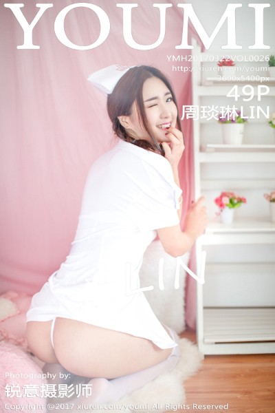 [YouMi尤蜜荟] NO.026 周琰琳LIN性感蕾丝内衣+护士制服诱惑写真49P