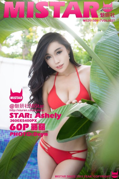 [MiStar魅妍社] VOL.027 Ashely丽丽三亚旅拍黑色情趣薄纱白嫩美乳诱惑60P