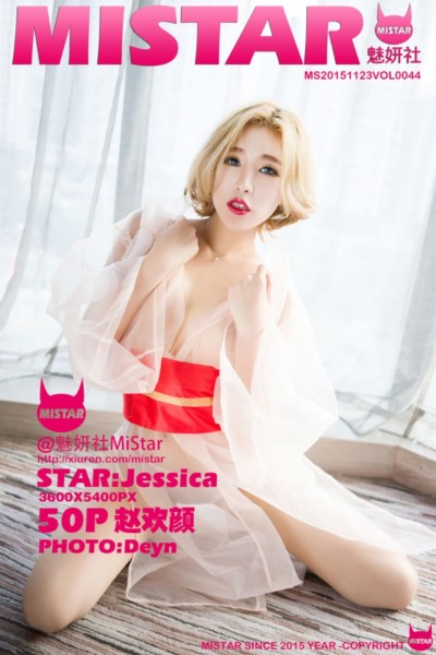 [MiStar魅妍社] VOL.044 赵欢颜Jessica吊带黑丝薄纱睡裙秀美乳翘臀50P