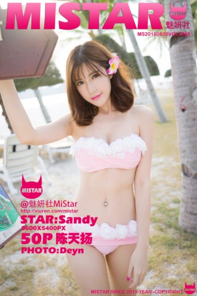 [MiStar魅妍社] VOL.088 Sandy陈天扬兰卡威旅拍海边性感比基尼完美写真50P