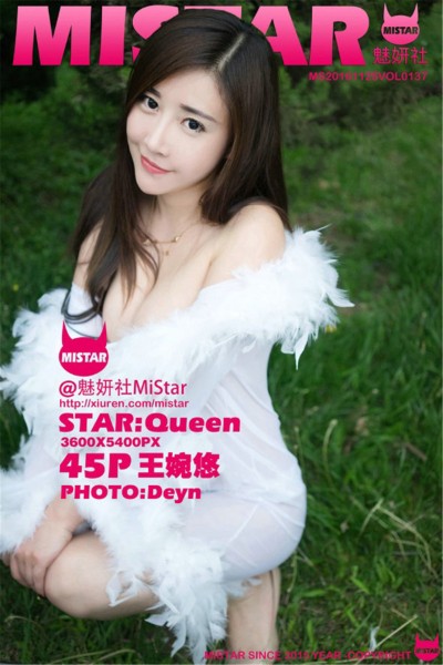 [MiStar魅妍社] VOL.137 王婉悠Queen红色情趣内衣秀美乳丁字裤极致诱惑写真28P