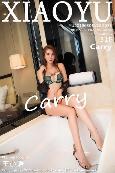 [XIAOYU语画界] VOL.033 Carry红色低胸连身裙+性感内衣爆乳诱惑写真51P