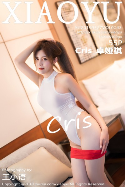 [XIAOYU语画界] VOL.043 Cris_卓娅祺白色连体衣配红色短裙撩人诱惑写真55P