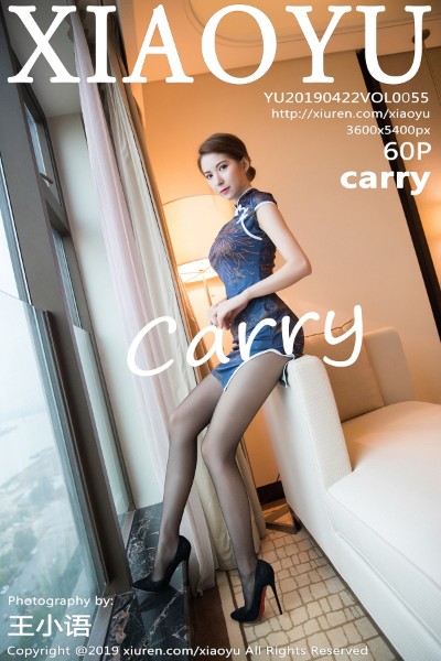 [XIAOYU语画界] VOL.055 Carry韵味旗袍配黑丝裤袜秀完美身材诱惑写真60P