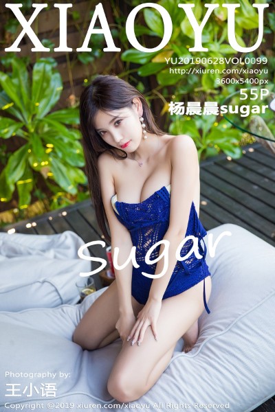 [XIAOYU语画界] VOL.099 杨晨晨sugar马尔代夫旅拍白色薄纱吊裙唯美诱惑写真55P