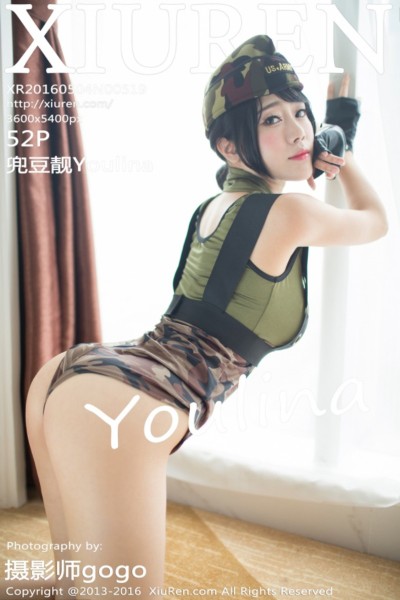 [XIUREN秀人网] No.519 兜豆靓Youlina浴室里白衬衣半露美乳极致诱惑写真52P