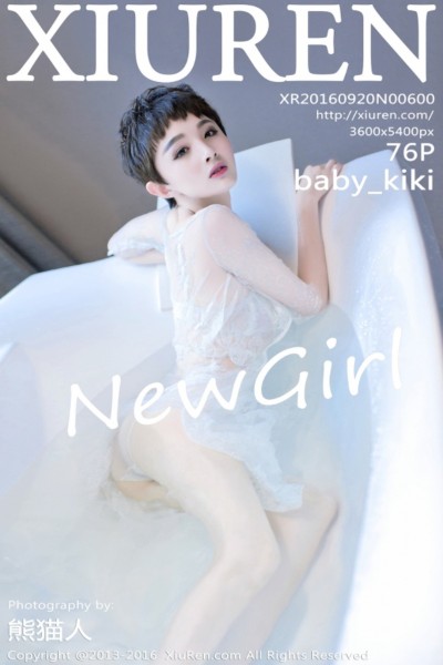 [XIUREN秀人网] No.600 baby_kiki浴缸里透视薄纱性感内衣秀豪乳清新迷人写真76P