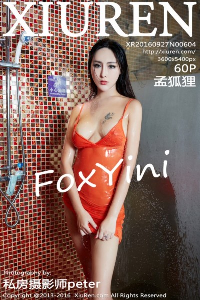 [XIUREN秀人网] No.604 FoxYini孟狐狸情趣内衣加护士情趣制服诱惑写真60P