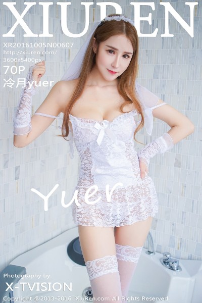 [XIUREN秀人网] No.607 冷月yuer情趣内衣系列丝袜美腿撩人诱惑写真70P